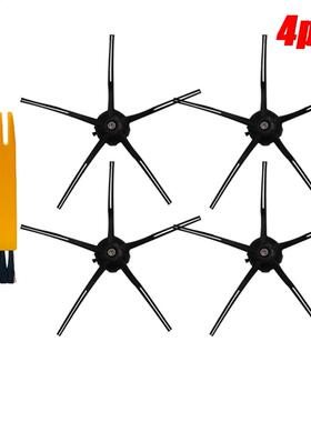 Side Brush Kit For Xiaomi Vacuum Mijia Robo Rock Robot Clean