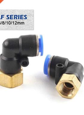 VAir Pneumatic Fittings PM Straight Bulkhead Union Connecto