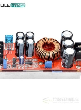 DC 20A 1200W Boost Constant Current Module Board Variable Vo