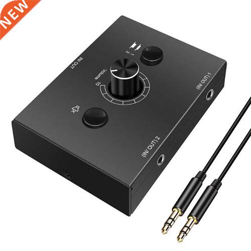 Switcher Box 2 Input 1 Output / 1 Input 2 Out Bidirectional