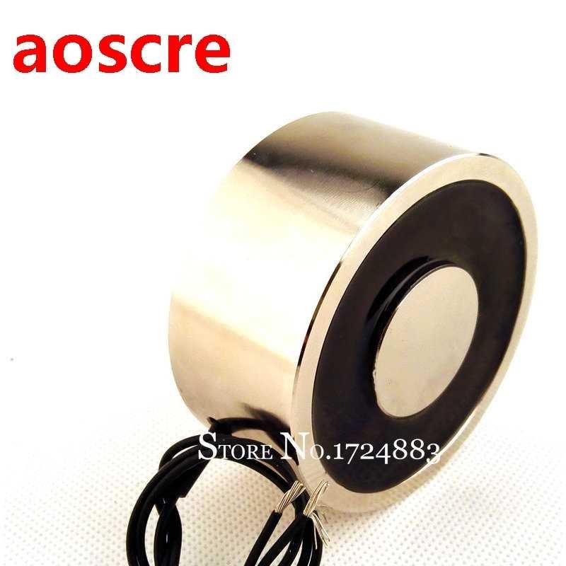 P80/38 Holding Electric Magnet Lifting DC12V 24V 100Kg 1000N