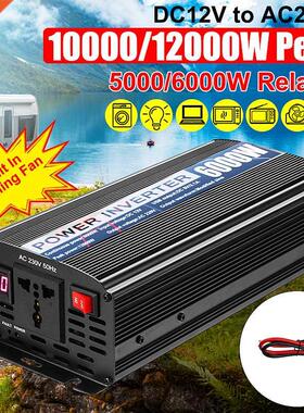 12000W Peaks Car Power Inverter 12V 220V Inverter Charger Vo