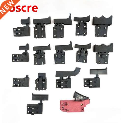 26 Hammer switch Two-purpose heavy-duty electric hammer powe