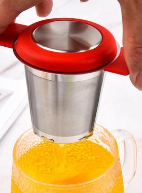 Stainless Steel Tea Strainer Mesh Filter Sifter Reusable Col