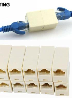 IMC 5/10/20 Pcs 1 to2 LAN ethernet Network Cable Double Port