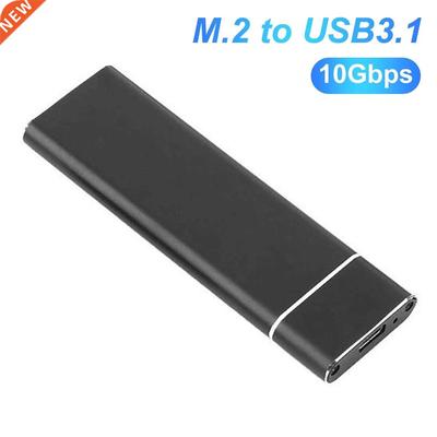 10Gbps SSD Case USB 3.1 to M2 NVME PCle SSD Enclosure Hard