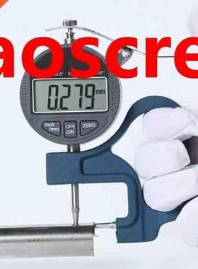 Digital Tube Thickness Gauge 0.001mm LCD Electronic Tube Mic