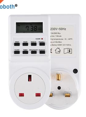 Electronic Digital Timer Switch Socket 24 Hour Cyclic EU UK