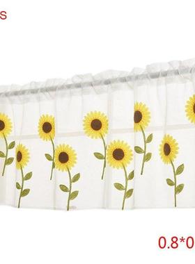 2 Pieces Semi-Sheer Sunflower Half Curtain Short Drape Rod P