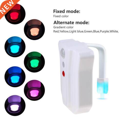 Sensor Toilet Light 8 Colors LED Battery-operated Lamp Human
