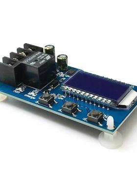 10A 6-60V Battery Charger Contr Module Overcharge Protecti