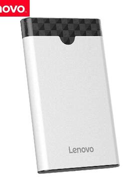 Lenovo S-03/S-04 2.5 inch HDD Case USB 3.0 to SATA External