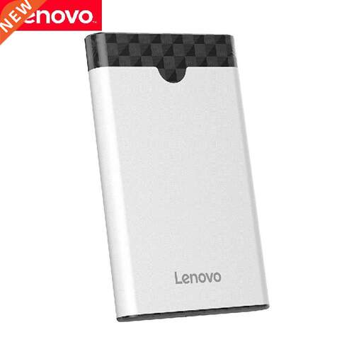 Lenovo S-03/S-04 2.5 inch HDD Case USB 3.0 to SATA External