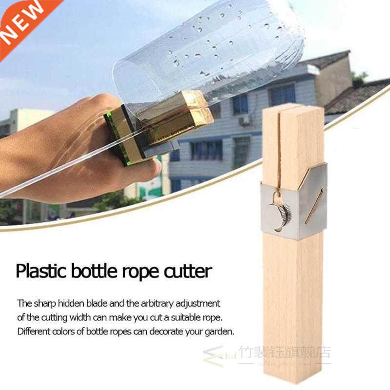 Creative Plastic Bottle Cutter Portable Outdoor Smart Outdoo