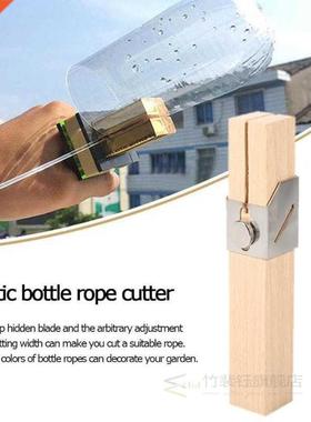 Creative Plastic Bottle Cutter Portable Outdoor Smart Outdoo