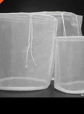 100/160/200/250/300Mesh Food Grade Nylon Filter Bag Home Br