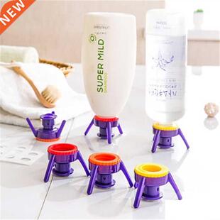 6Pcs/set Drink Bottles Stand Cap Kit Easy Pour Out Thick Liq