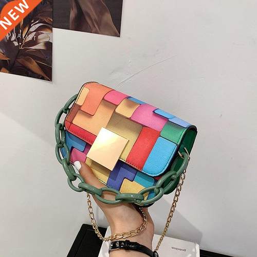 Panelled Shoulder Bag Women's 2021 nd Printing Chain Fem