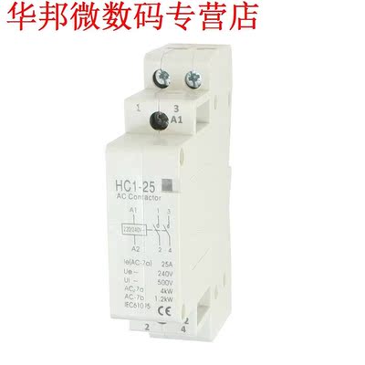 AC 240 V 25A 2 Reed AC Schakelaar 2 P Gesloten Binnenlandse