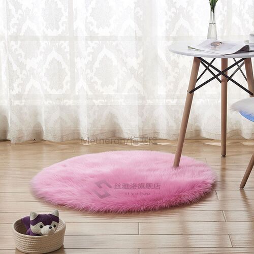 30 * 30cm soft artificial sheepskin carpet cushion cover bed
