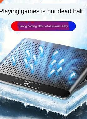 Laptop Cooling Stand Air-Cooled Fan Computer Holder Portable