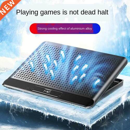 Laptop Cooling Stand Air-Cooled Fan Computer Holder Portable
