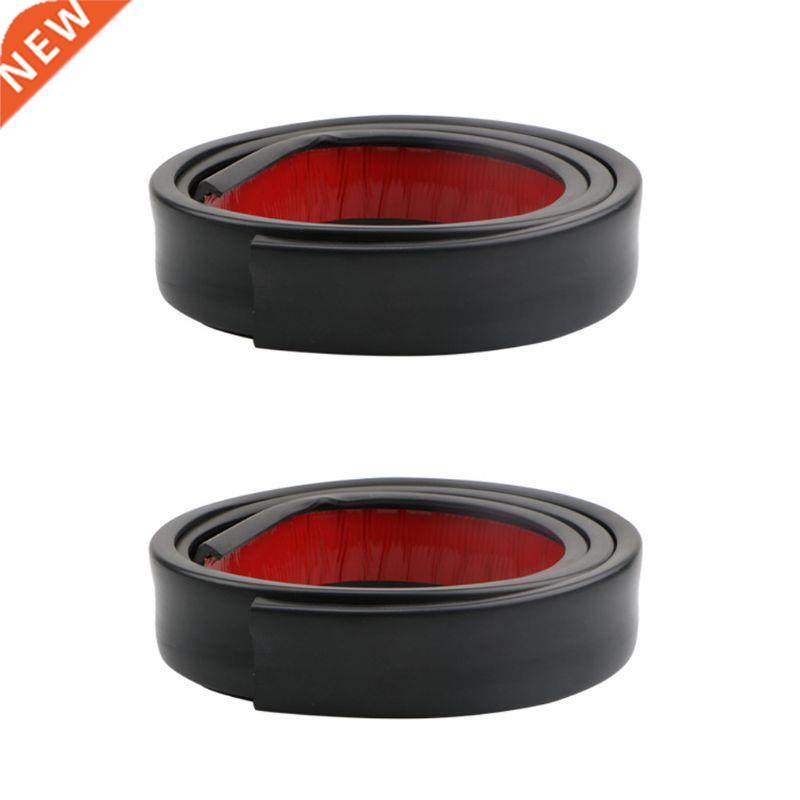 2pcs/set 1.5M Car Wheel Arch Bumper Protection Strip AUTO De