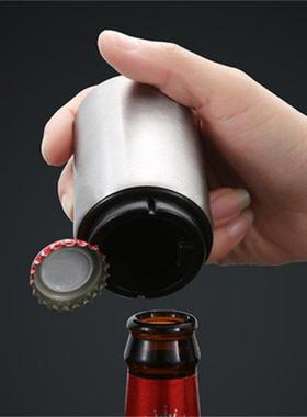 Automatic Beer Bottle Opener,Magnet Beer Opener,Stainless St