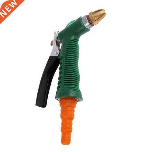 Car Wash Water Gun Copper Gun Head Car Washing h