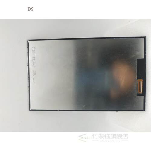 750XPP101I35811 770XPP101I35811 10.1 Inch 40 Pin Talet LCD