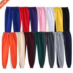 New Ms Joggers Brand Woman Trousers Casual Pants Sweatpants