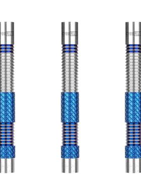 CyeeLife 16 Gram Soft Dart Barrels Tungsten 90% 3pcs For Pla