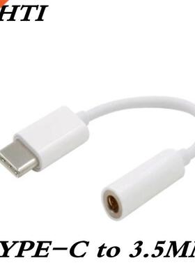 Type C USB C Male to 3.5mm Earphone Headset Female Adapter