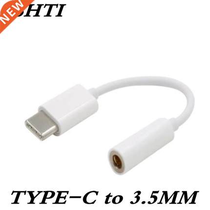 Type C USB C Male to 3.5mm Earphone Headset Female Adapter