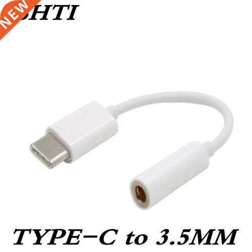 Type C USB C Male to 3.5mm Earphone Headset Female Adapter