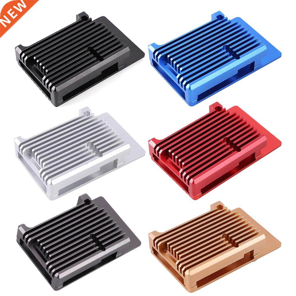 Aluminum Case Metal Cooling Shell Rapid Enclosure Housing +