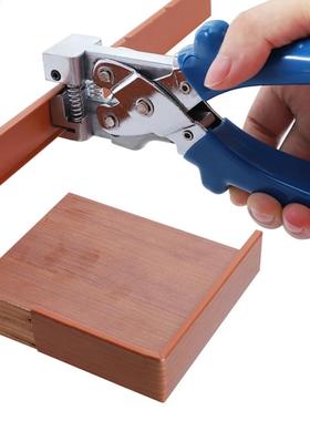 90 Degrees Folding Pliers Aluminium Wire Slot Scissors Unive