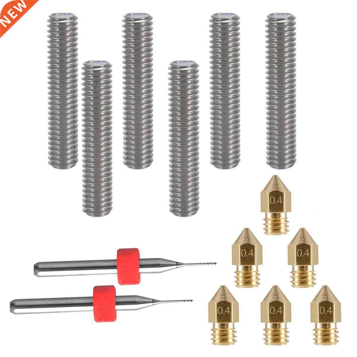 6pcs 0MM Length 1.75MM Tube and 6pcs 0.4MM Brass Nozzle Pri