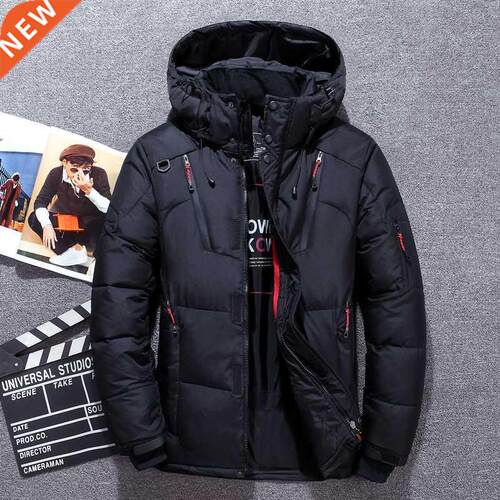 Casual Winter Warm Snow Jackets Men's Clothing White Duc