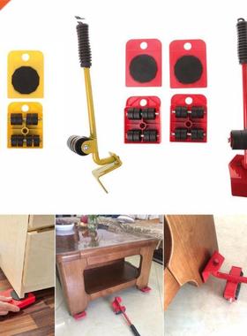 Furniture Mover Tool Set Furniture Transport Lifter Heavy St