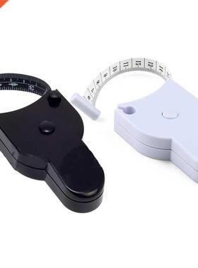 Automatic Telescopic Tape Measure 150cm/60 inch self retract