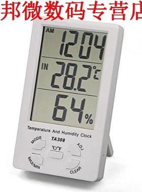 2X LED Scherm Thermometer Hygrometer voor Indoor Outdoor Tui