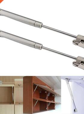 100N /10kg Household Force Cabinet Door Lift Pneumatic Suppo