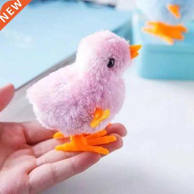 Pet Cat Toys Jumping Walking Hopping Cartoon Plush Chicken C