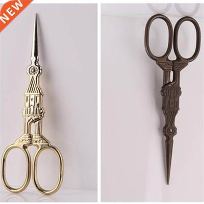 Manual DIY Tools Stainless European Paris Church Vintage Sci