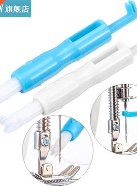 Needle Threader Sewing Threader Tools Machine Stitch Inserti