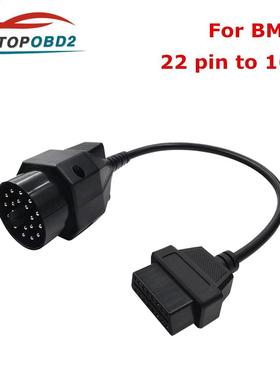 OBD2 Adapter Cable 20 pin to 16 PIN Connector BMW e36 e39 X