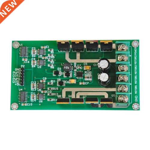 3V-36V Dual Motor Driver Board Module H-bridge DC MOSFET IRF
