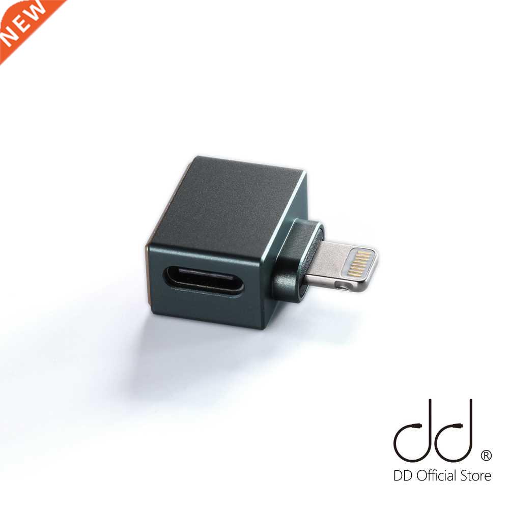 DD ddHiFi TC28i Light ning Male to TypeC Female OTG Adapter