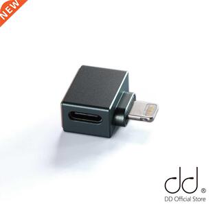 DD ddHiFi TC28i Light ning Male to TypeC Female OTG Adapter